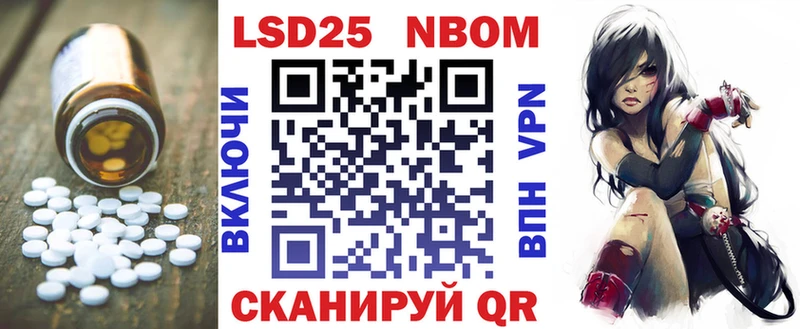 LSD-25 экстази кислота  omg ссылка  Сарапул 