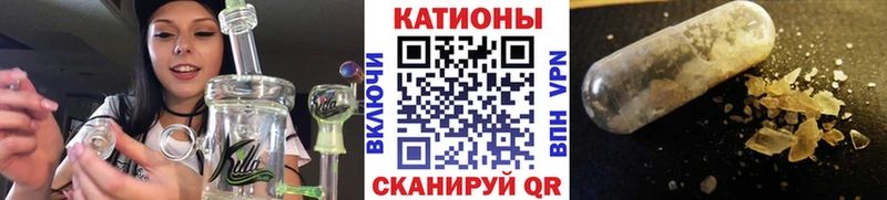 магазин    Сарапул  Мефедрон mephedrone 