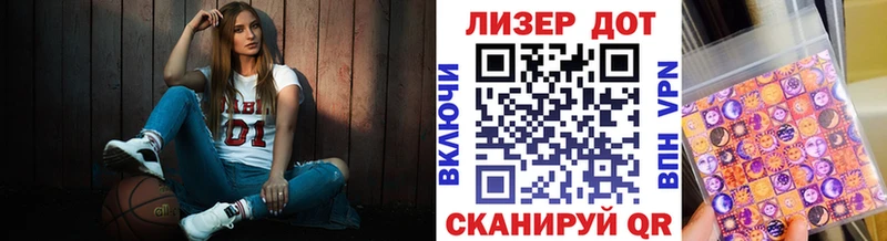 Наркотические марки 1,5мг  купить наркоту  Сарапул 